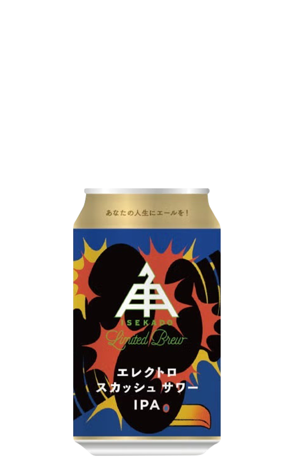 Ise Kadoya Brewery Electro Squash Sour IPA 伊勢角屋啤酒 電光壁球 酸 IPA