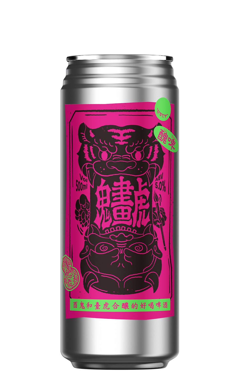 Taihu Brewing Taihu x Ugly Half GUI HUA HU Pilsner 臺虎精釀 臺虎 x 酉鬼 鬼畫虎 醜啤