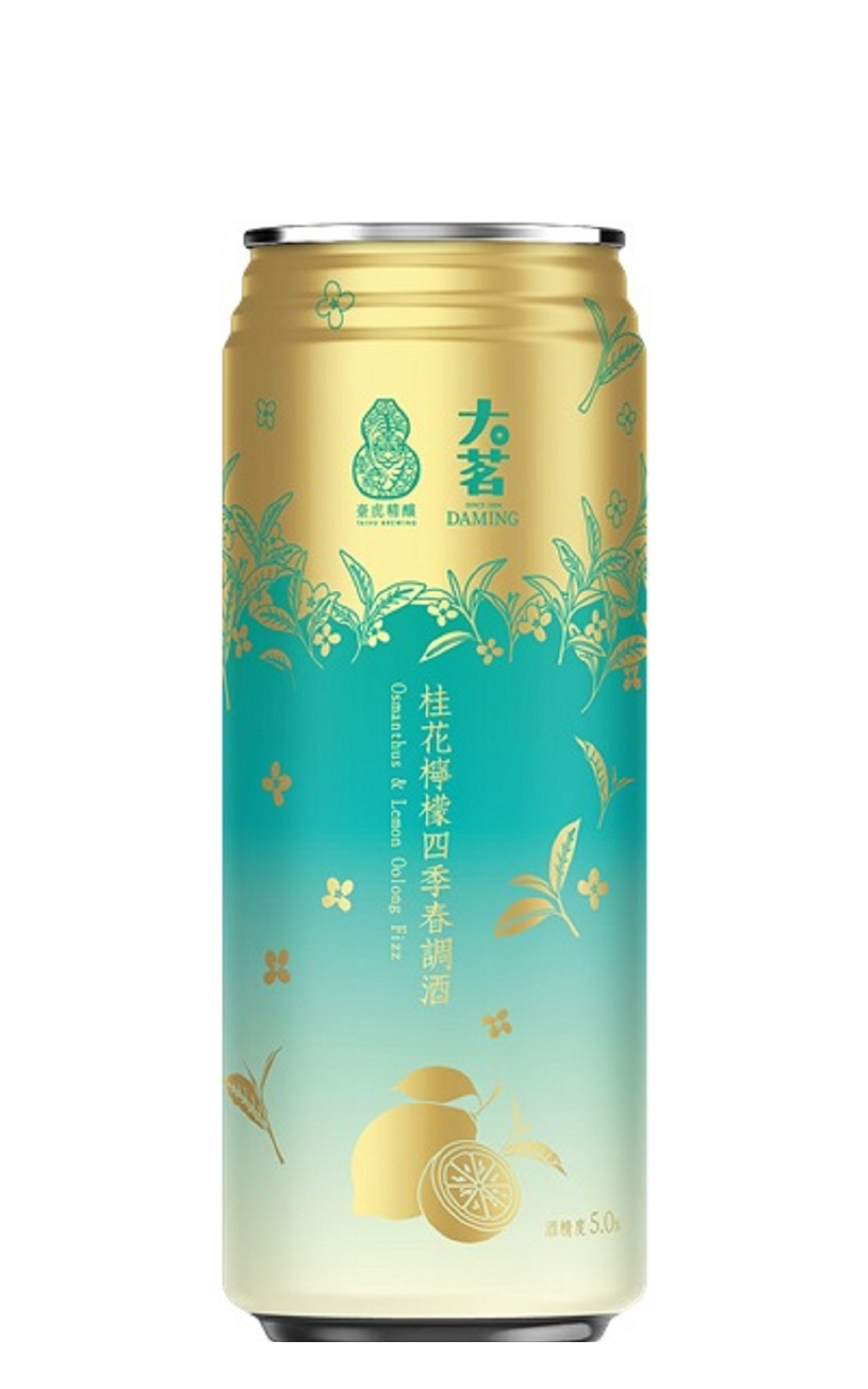 Taihu Brewing Taihu x Daming Osmanthus Lemon Oolong Fizz 臺虎精釀 臺虎 x 大茗 桂花檸檬四季春調酒