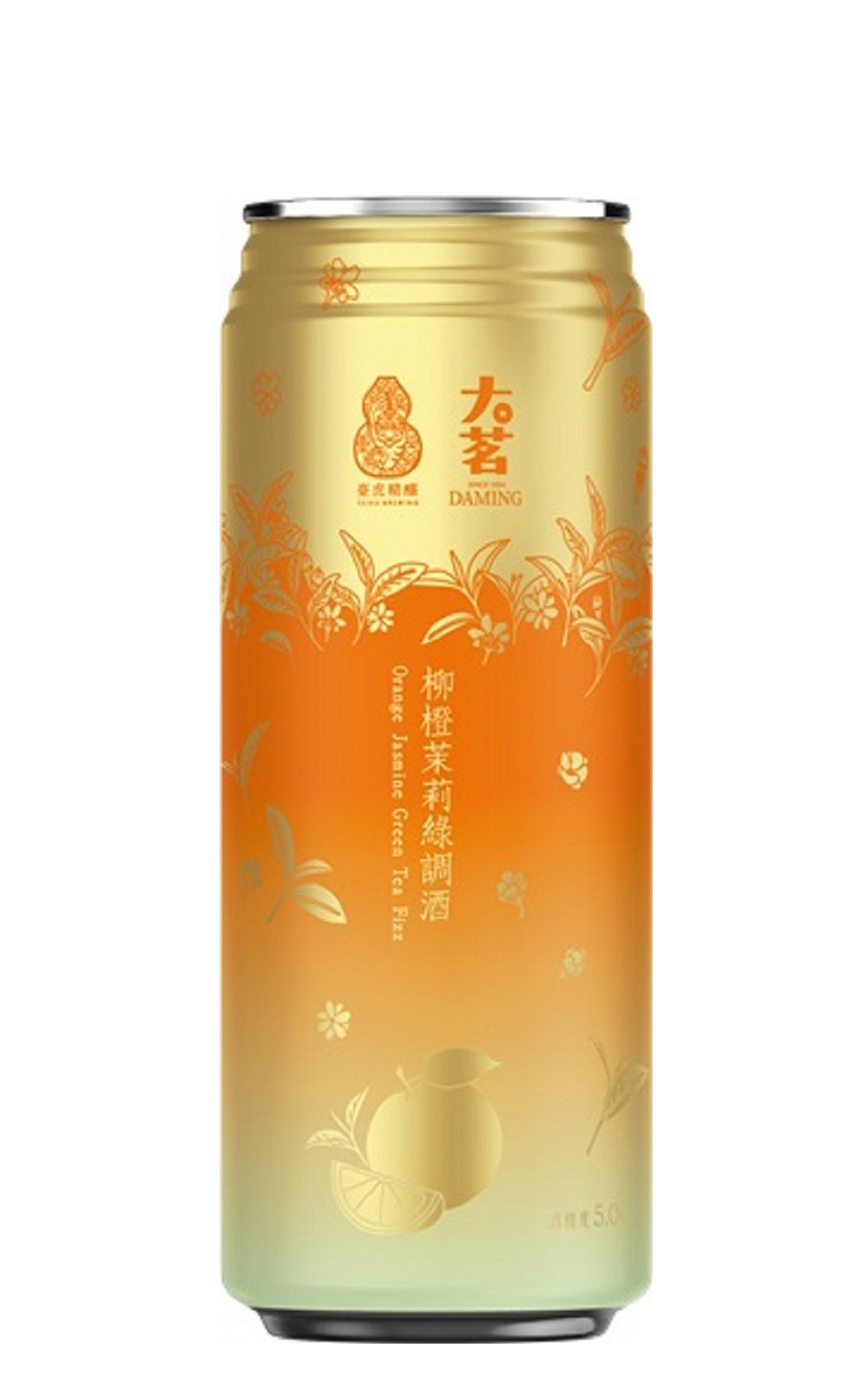 Taihu Brewing Taihu x Daming Orange Jasmine Green Tea Fizz 臺虎精釀 臺虎 x 大茗 柳橙茉莉綠調酒