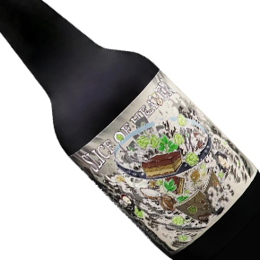 Far Yeast Brewing Company-Off Trail "Slice of Heaven" Barrel Aged Pastry Barley Wine