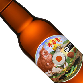 酉鬼啤酒-R&D Project 101 Kiwi Lager