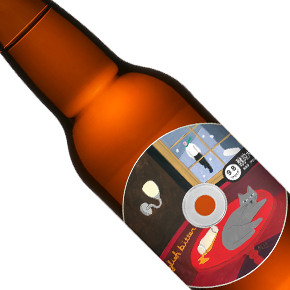 酉鬼啤酒-R&D Project 98 English Bitter