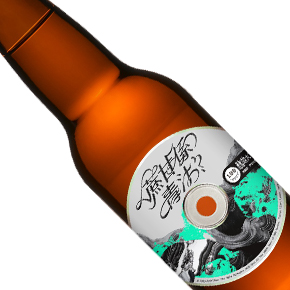 酉鬼啤酒-R&D Project 100 Green Juice Sour Ale