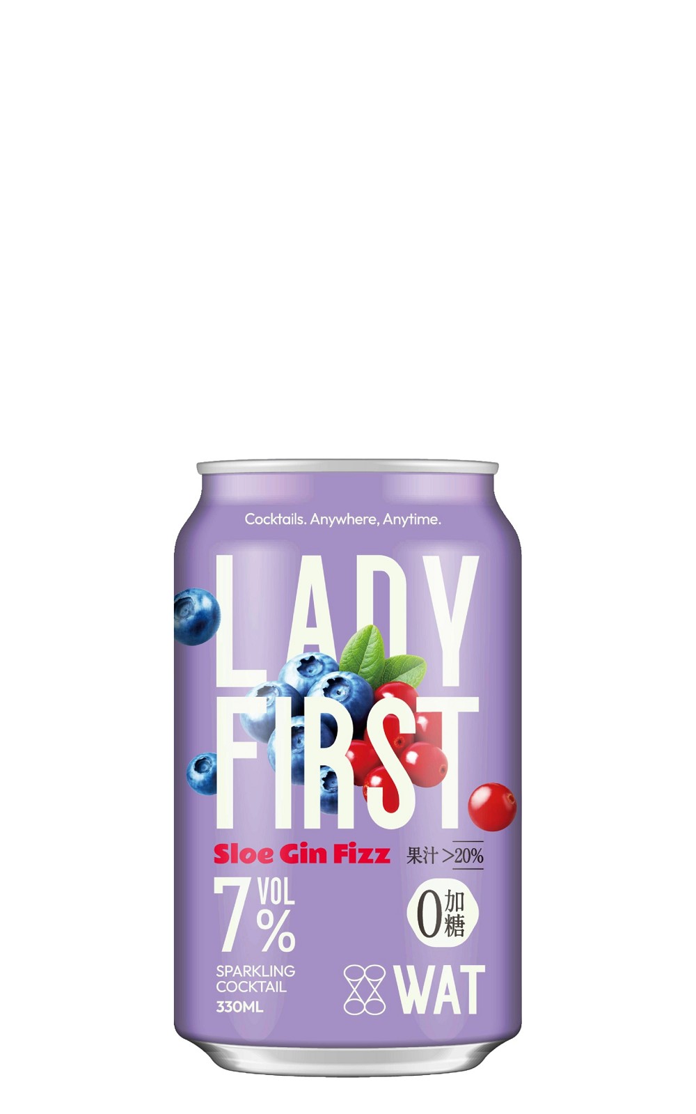 WAT Lady First Sloe Gin Fizz Sparkling Cocktail WAT 女士優先 莓果氣泡雞尾酒