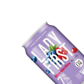 WAT-Lady First Sloe Gin Fizz Sparkling Cocktail