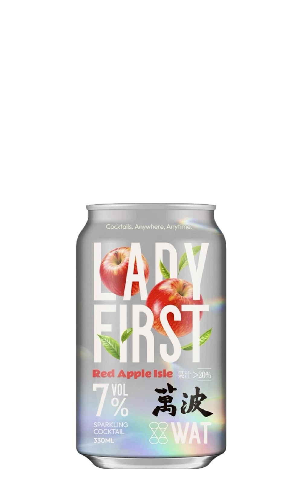 WAT Lady First Red Apple Isle Sparkling Cocktail WAT 女士優先 紅蘋島嶼氣泡雞尾酒 WAT X 萬波