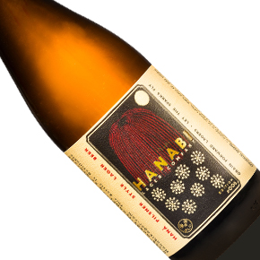 Hanabi Lager Company-Haná Pilsner Style Lager (Edition #009)