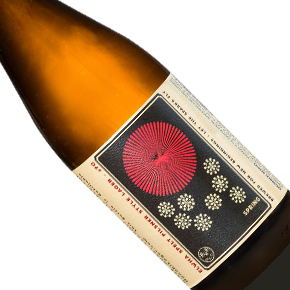 Hanabi Lager Company-Elwha Spelt Pilsner Style Lager (2025 Spring)