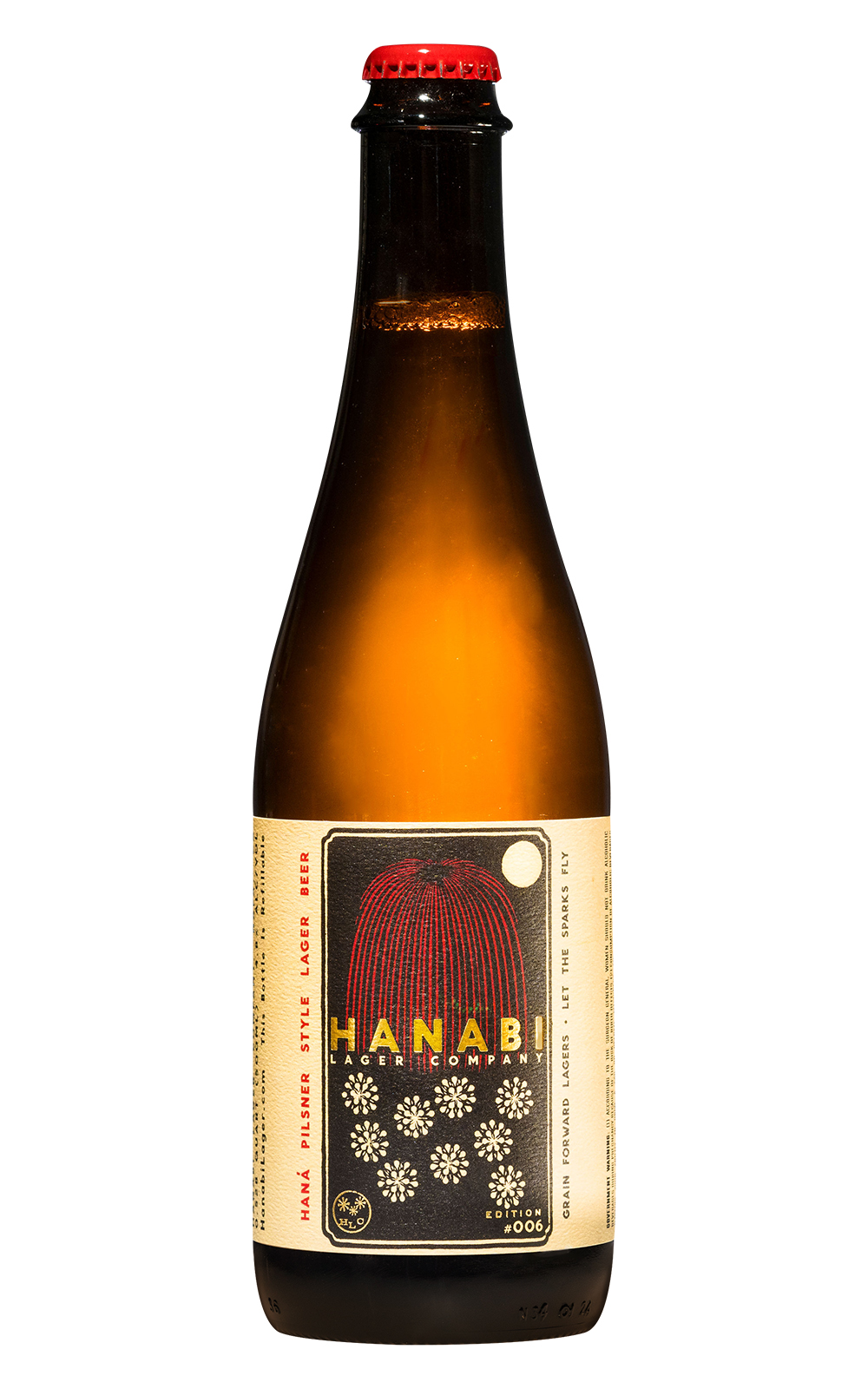 Hanabi Lager Company Hana Pilsner Style Lager Edition 012 5 花火拉格啤酒廠 哈娜 皮爾森拉格 旗艦啤酒 版本 012 5