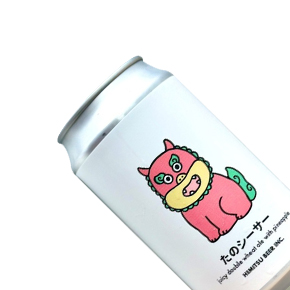 Himitsu Beer Inc.-たのシーサー Juicy Double Wheat Ale with Pineapple