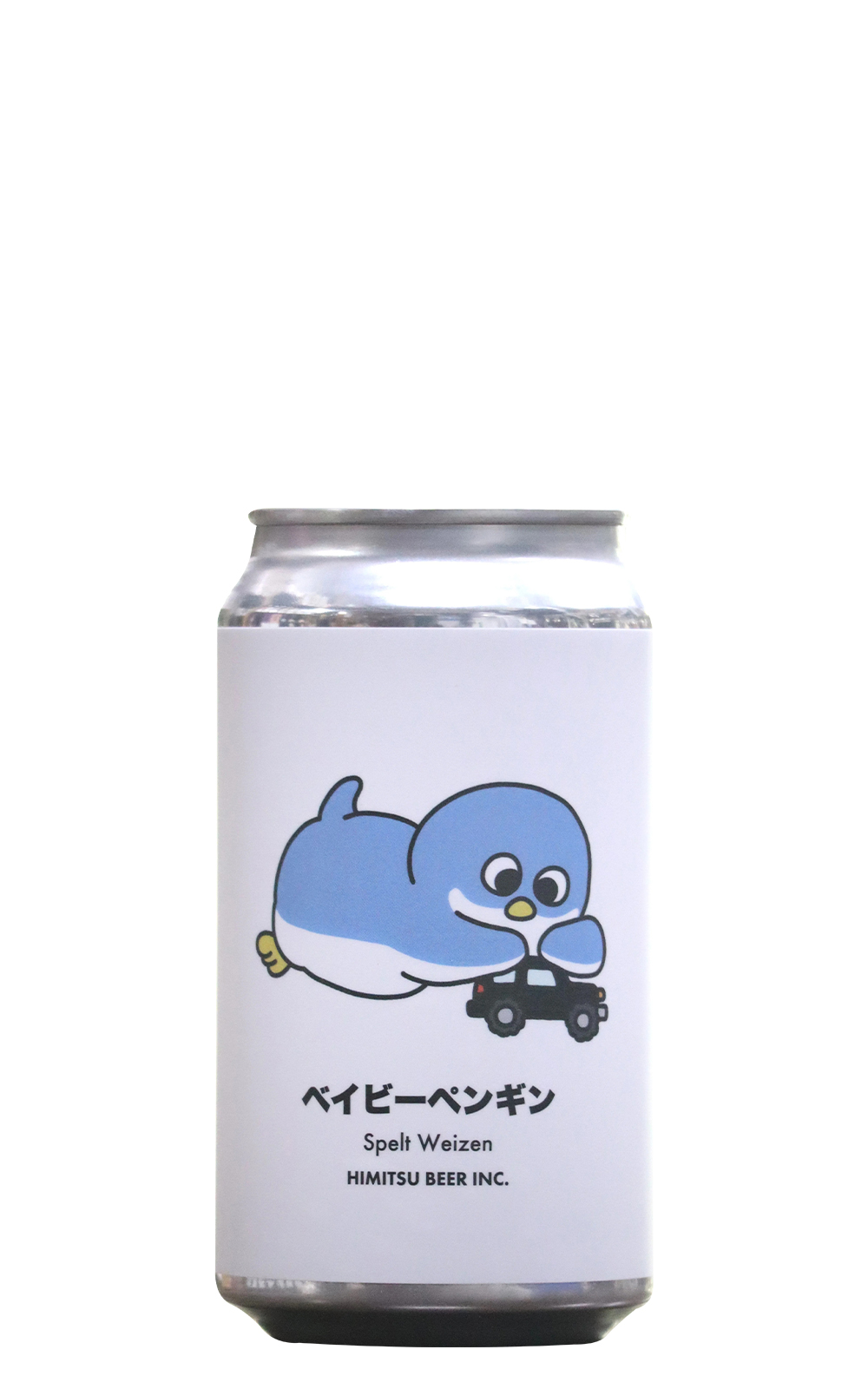 Himitsu Beer Inc Baby Penguin Spelt Weizen 秘密啤酒廠 企鵝寶寶 酵母小麥啤酒
