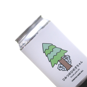 Himitsu Beer Inc.-ひみつのひのきちゃん Hinoki Pale Ale