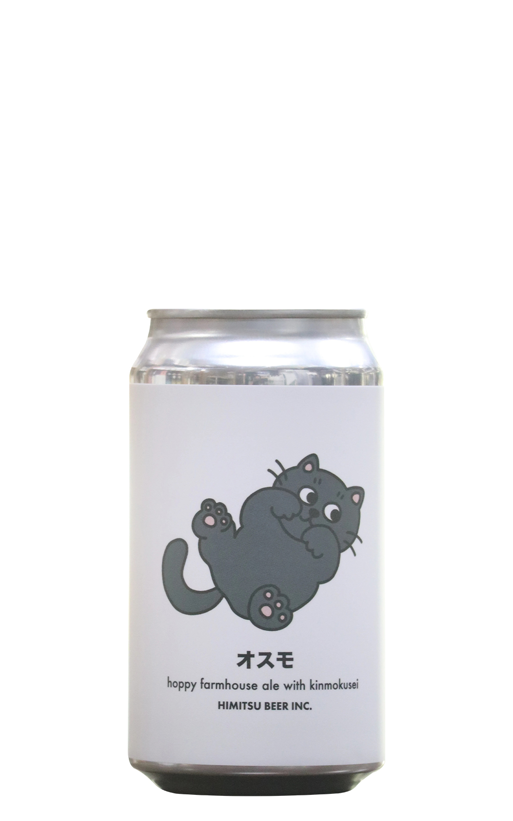 Himitsu Beer Inc Osumo Hoppy Farmhouse Ale with Kinmokusei 秘密啤酒廠 桂花 季節特釀啤酒