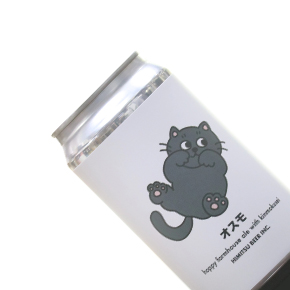Himitsu Beer Inc.-オスモ Hoppy Farmhouse Ale with Kinmokusei