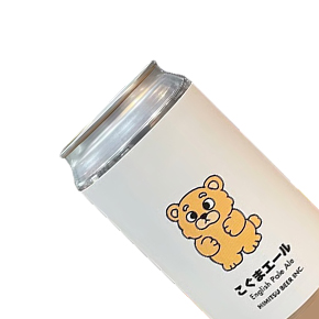Himitsu Beer Inc.-こぐまエール English Pale Ale