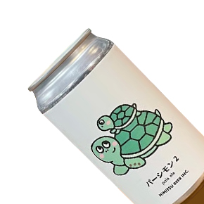 Himitsu Beer Inc.-パーシモン 2 Pale Ale