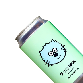 Himitsu Beer Inc.-ラッコ IPA Session IPA