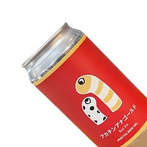Himitsu Beer Inc.-アカチンアナゴールド Red IPA