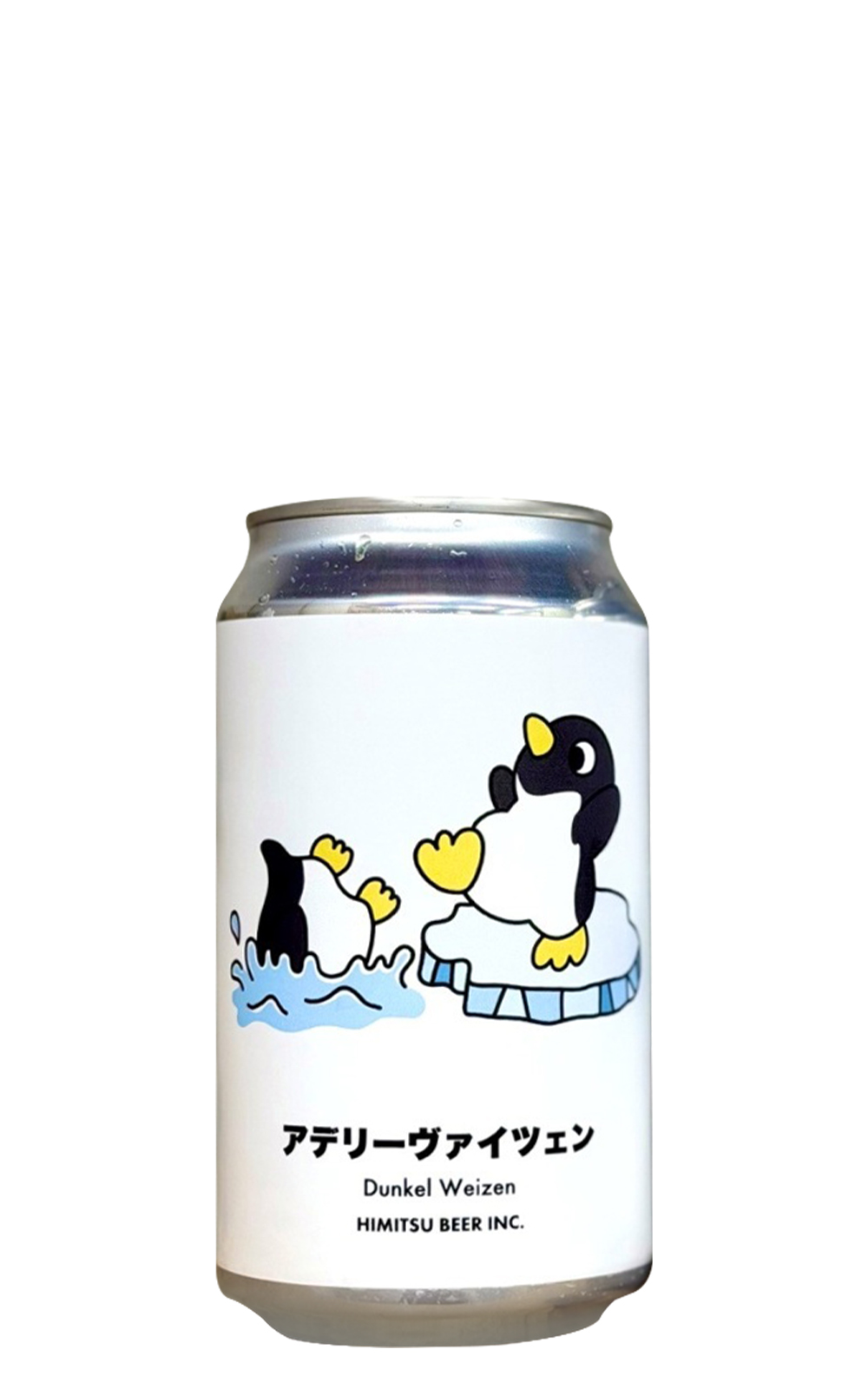 Himitsu Beer Inc Adelie Dunkel Weizen 秘密啤酒廠 阿德利企鵝 小麥黑啤酒