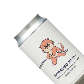Himitsu Beer Inc.-Kawauso エンヤー Farmhouse Ale with Peach and Thyme