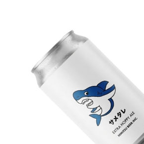 Himitsu Beer Inc.-サメタレ Extra Hoppy Ale