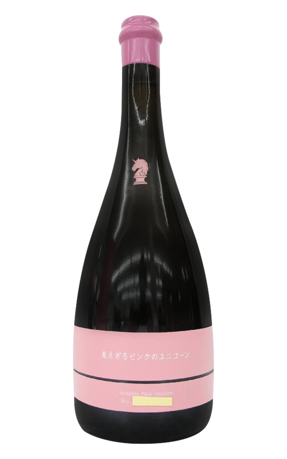 Aramasa 2022 Invisible Pink Unicorn 新政酒造2022 見不到的
