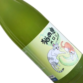 株式会社 北岡本店-貓の惠 メロン Melon