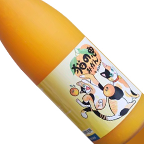 株式会社 北岡本店-貓の惠 みかん Mikan