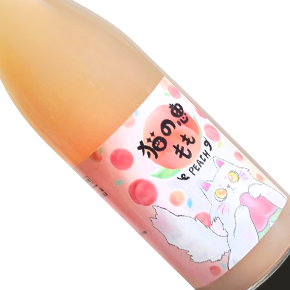 株式会社 北岡本店-貓の惠 もも Peach