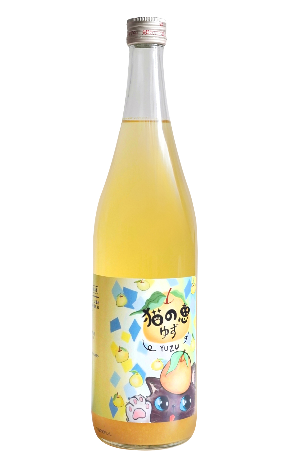 株式会社 北岡本店 貓の惠 ゆず Yuzu 北岡本店 貓之惠 黑柚柚 柚子酒