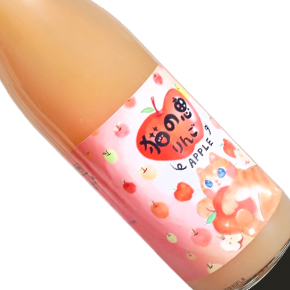株式会社 北岡本店-貓の惠 りんご Apple