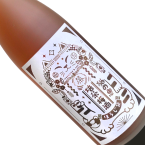株式会社 北岡本店-貓の惠 ほうじ茶