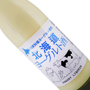 株式会社 北岡本店-北海道 ヨーグルト酒