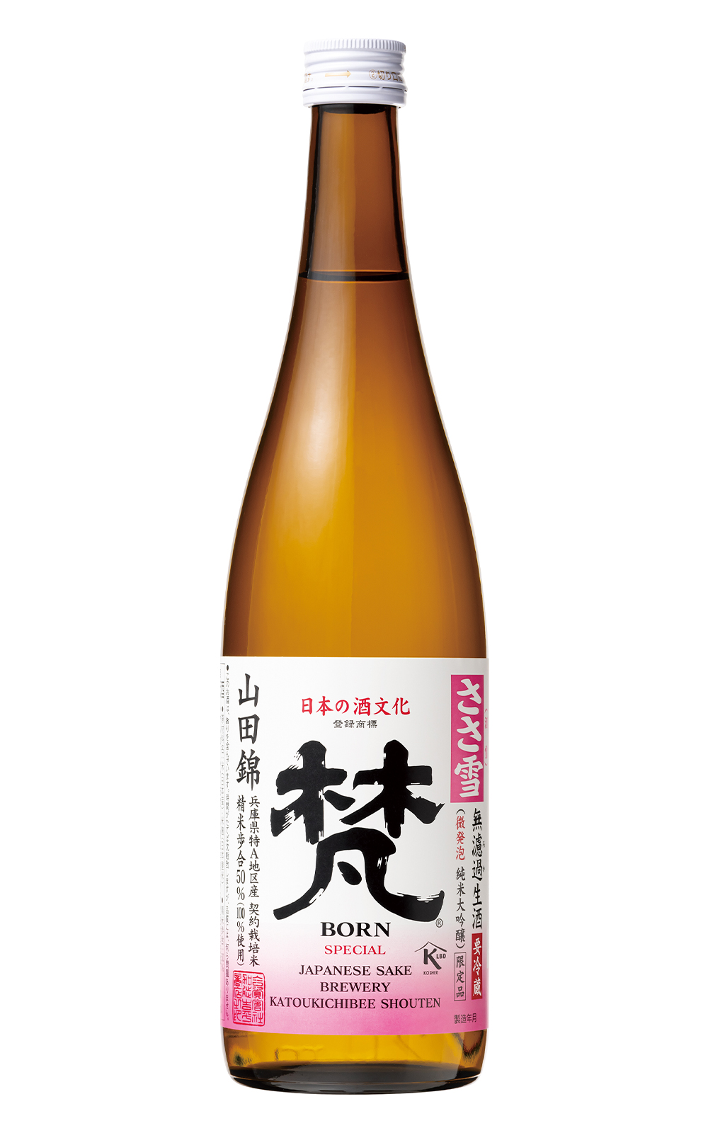 合資会社 加藤吉平商店 Born Special Japanese Sake 加藤吉平商店 梵 酒雪 無濾過生酒 微氣泡純米大吟釀