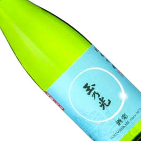 玉乃光酒造株式会社-酒楽 純米吟醸