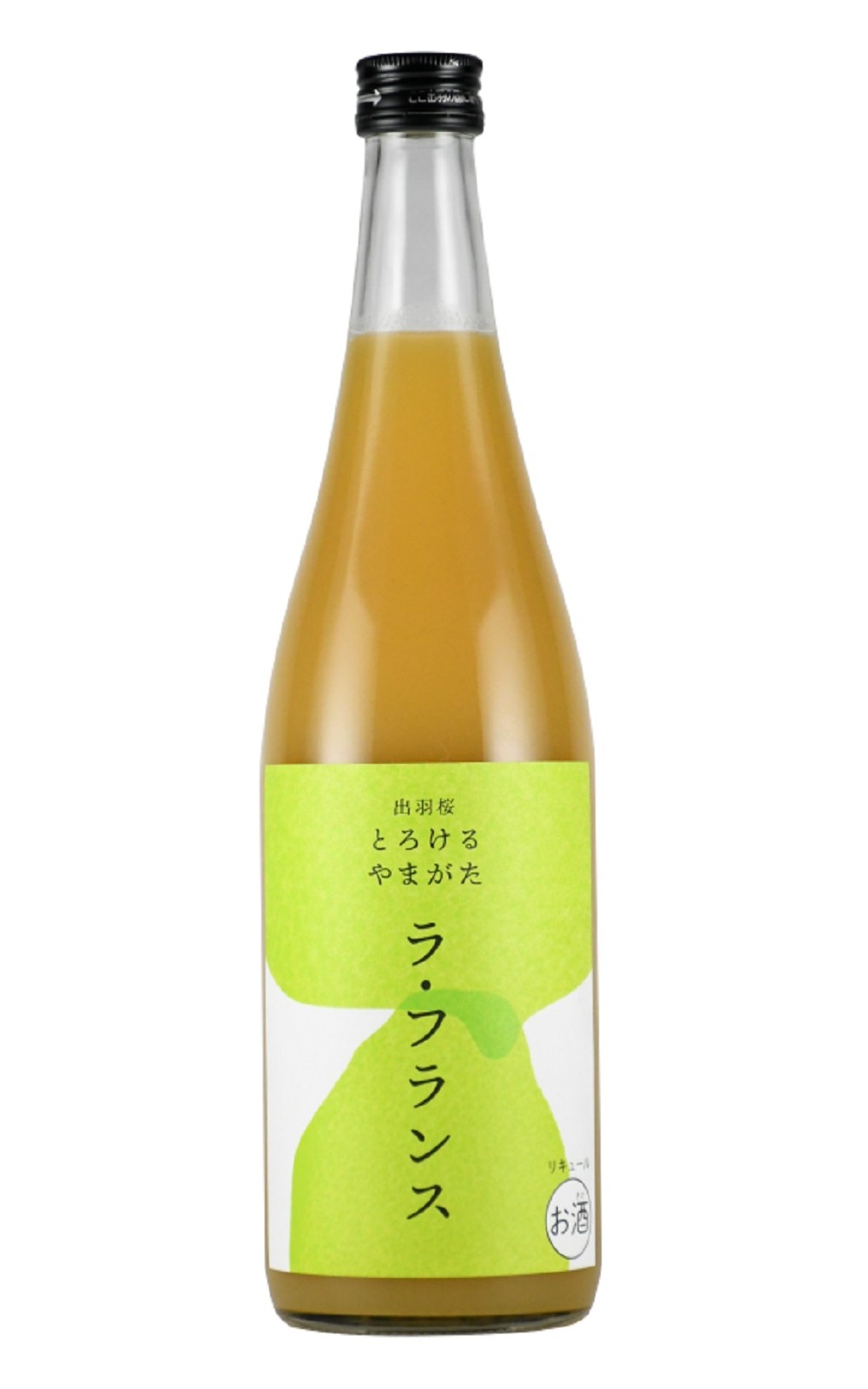 出羽桜酒造株式会社 とろけるやまがた ラ・フランス 出羽櫻酒造 山形洋梨果酒