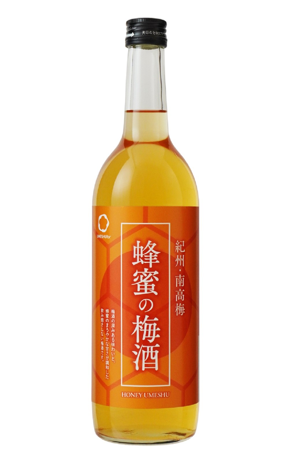 中野BC株式会社 紀州 南高梅 蜂蜜の梅酒 中野BC 紀州 南高梅 蜂蜜梅酒