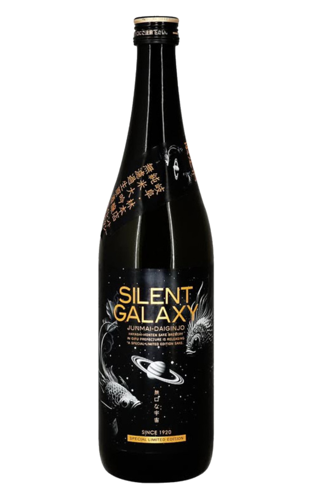 蔵元林本店 Silent Galaxy 無濾過生原酒 純米大吟醸 藏元林本店 沉默的宇宙 無濾過生原酒 純米大吟釀