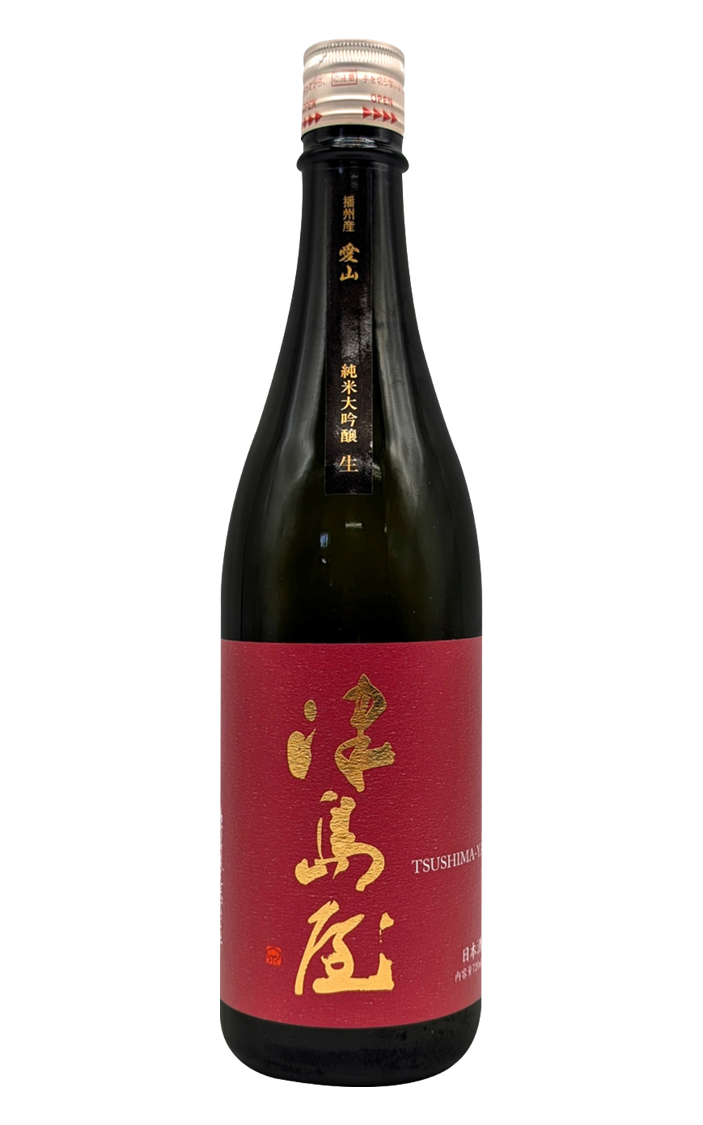 御代桜醸造 津島屋 播州産愛山 純米大吟醸 無濾過生原酒 御代櫻酒造 津島屋 播州產愛山 純米大吟釀 無濾過生原酒