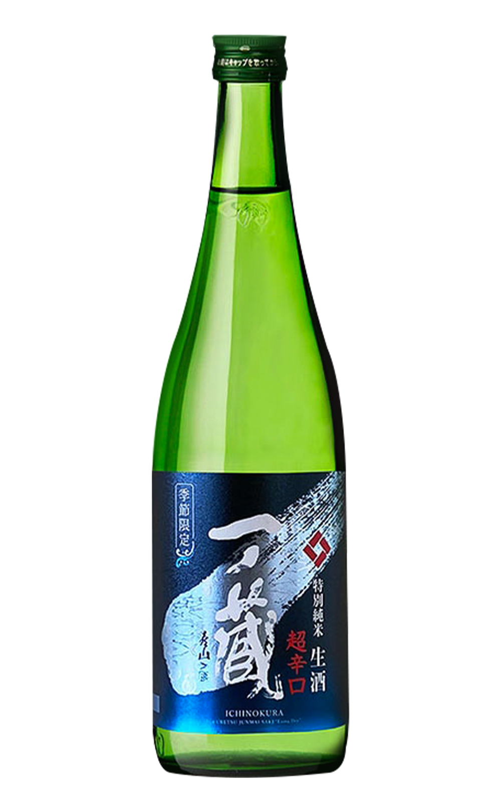 Ichinokura Sake Brewery 一ノ蔵 超辛口 特別純米生酒 一之藏株式會社 一之藏 超辛口 特別純米生酒