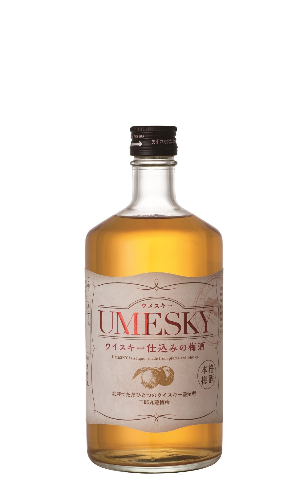 若鶴酒造株式会社 Umesky ウイスキー仕込みの梅酒 若鶴酒造 Umesky 威士忌梅酒