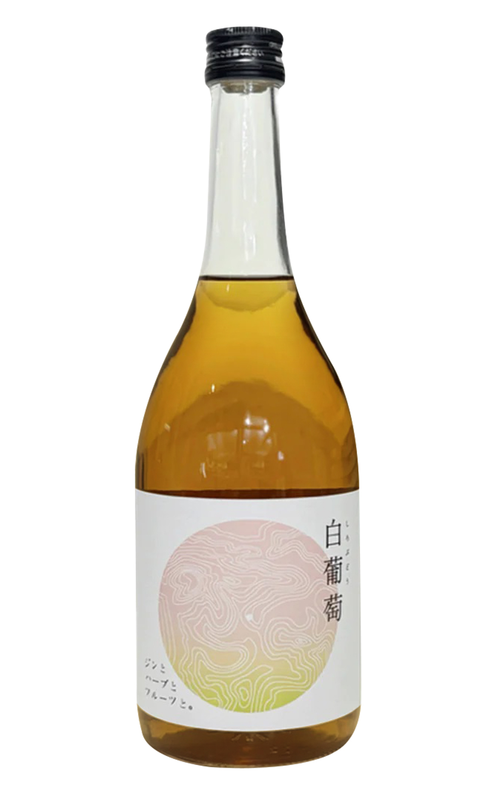 西山酒造場 ジンとハーブとフルーツと 白葡萄 西山酒造場 琴酒白葡萄酒