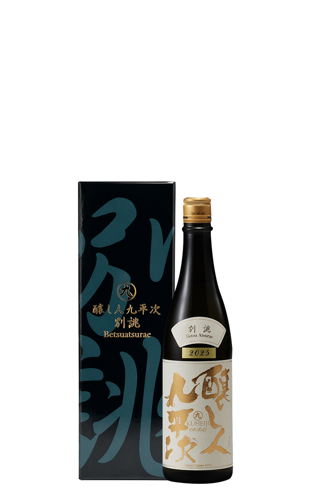 Banjo Sake Brewery Betsu Atsurae Japan Cepage Sake 萬乘釀造株式會社 釀人九平次 別誂 純米大吟釀