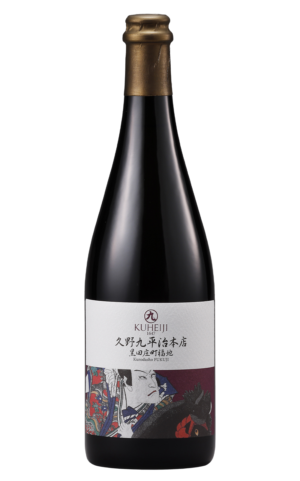 Banjo Sake Brewery 久野九平治本店 黒田庄町 福地 2021 萬乘釀造株式會社 久野九平治本店 黒田庄町 福地 2021