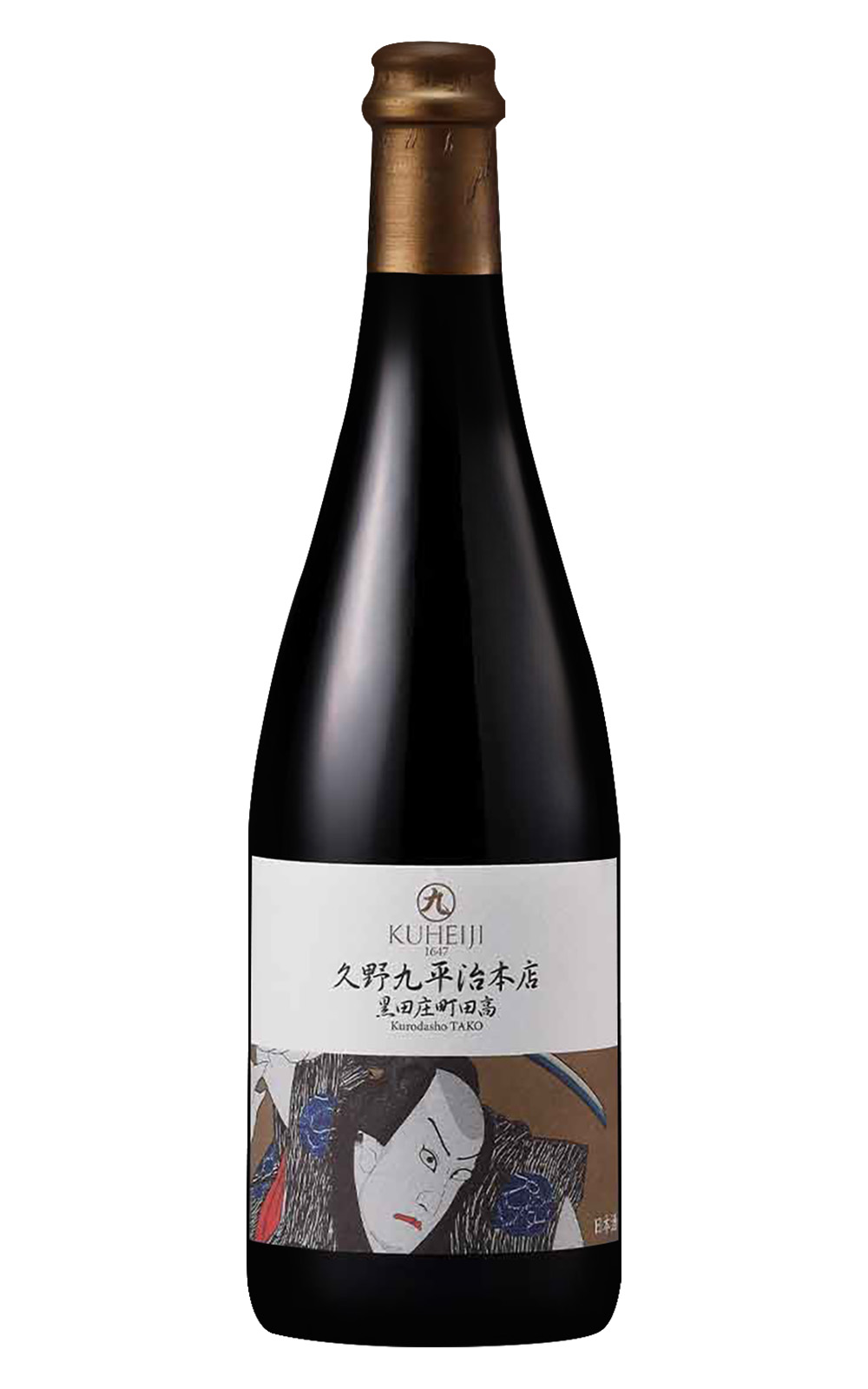 Banjo Sake Brewery 久野九平治本店 黒田庄町 田高 2021 萬乘釀造株式會社 久野九平治本店 黒田庄町 田高 2021