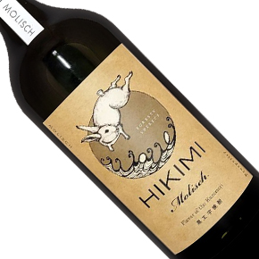 株式会社岡田屋本店-HIKIMI "Molisch" 黒文字焼酎