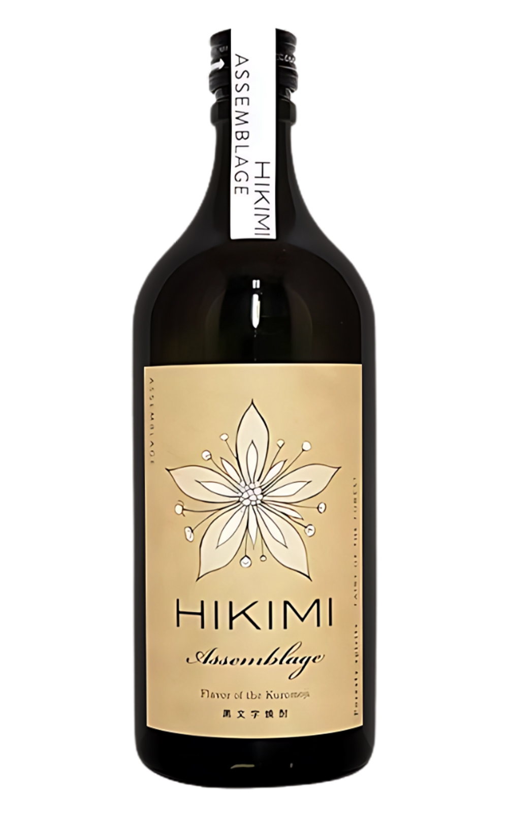 株式会社岡田屋本店 HIKIMI Assemblage 黒文字焼酎 岡田屋本店 HIKIMI 融合 黑文字燒酌