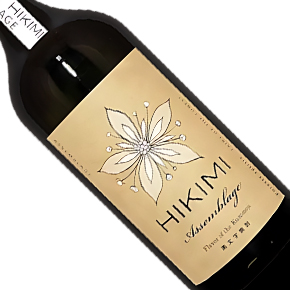 株式会社岡田屋本店-HIKIMI "Assemblage" 黒文字焼酎