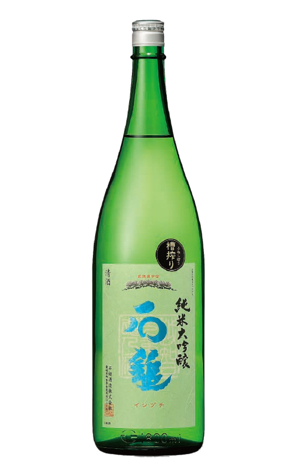 Ishizuchi 純米大吟醸 石鎚酒造 純米大吟釀